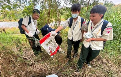 wm20251214144522160036