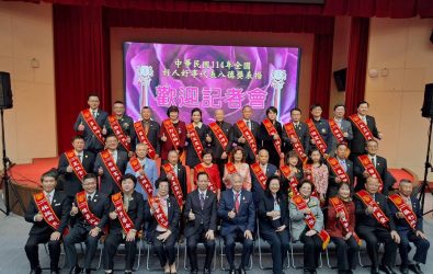 wm20251214153051863921