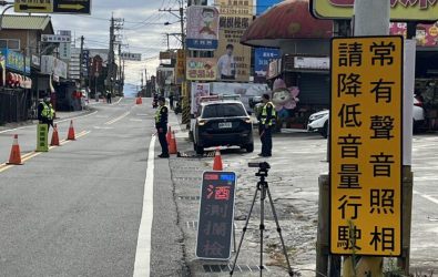 wm20251214171528866453