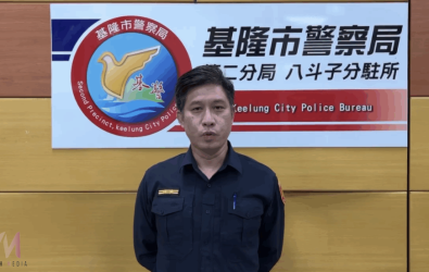 wm20251214211527077091