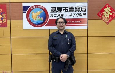 wm20251214213021705772