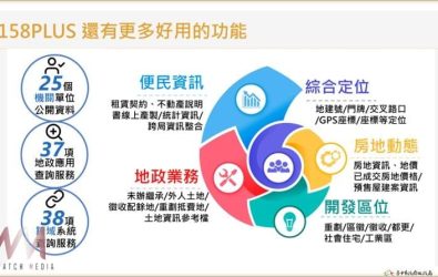 wm20251215082243454636