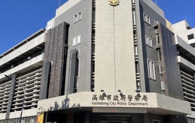 wm20251215094607871857