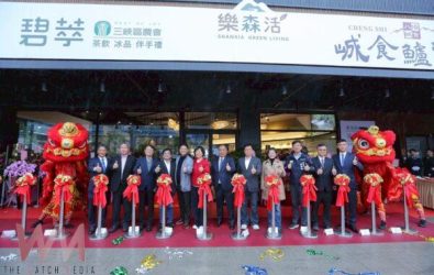 wm20251215123059656904