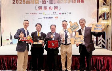 wm20251215155102787454