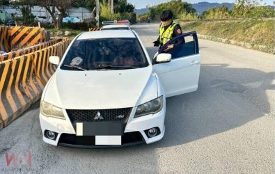 wm20251215180032510919