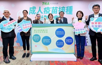 wm20251215181513629897