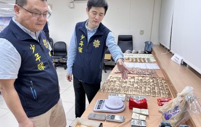 wm20251215183053126808