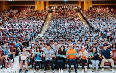 wm20251215193047836173