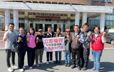 wm20251215195126861137