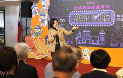 2025雲林城市耶誕慶典將於12月20日在斗六膨鼠森林公園及雲林科技大學雲泰表演廳盛大舉行，張縣長歡迎全國民眾光臨。（圖／記者蘇榮泉攝）
