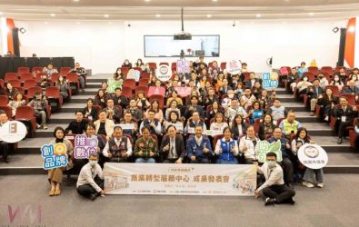 wm20251215225012545092