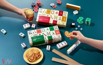 wm20251216081620354977