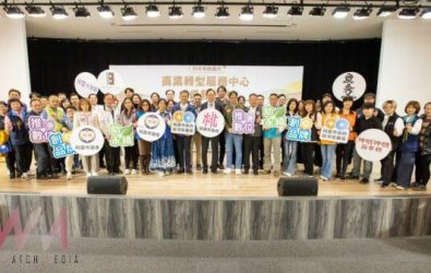 wm20251216150218970670