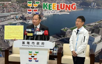 wm20251216184752353930