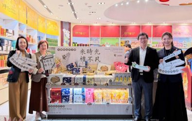 wm20251216190302016202