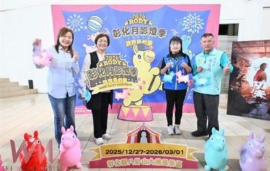 wm20251216213254944725