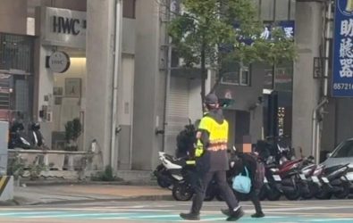 wm20251216224801984217