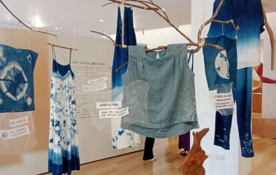 wm20251216233305646661