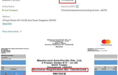 wm20251216234736274594