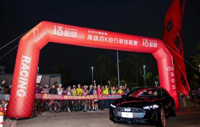 wm20251217010210062220