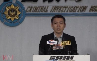 wm20251217023300089378