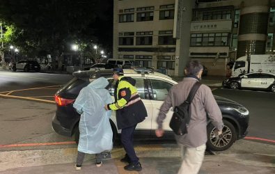 wm20251217110834898544