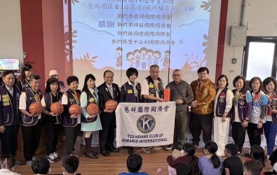 wm20251217123314247513