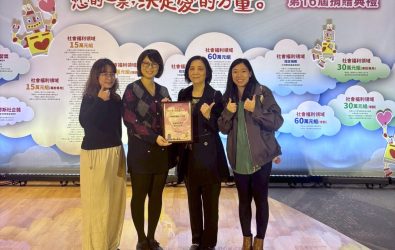 wm20251217123316626785