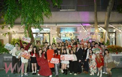 wm20251217143305183485