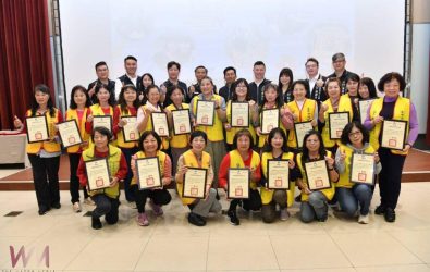 wm20251217211701255693