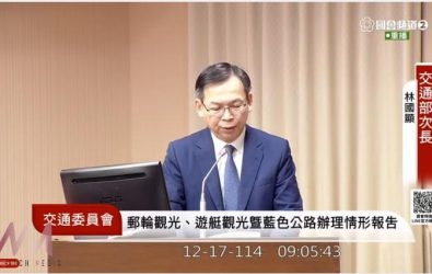 wm20251217224717305511