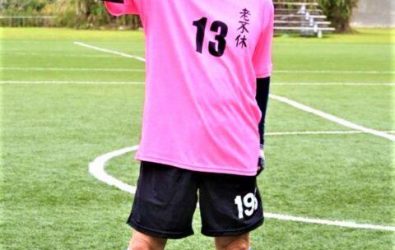 wm20251218001650455545