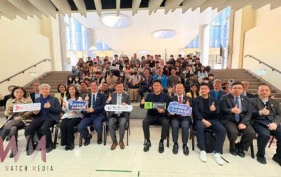 wm20251218003220358192