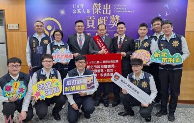 wm20251218024653818252