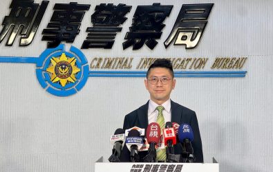 wm20251218030216846269