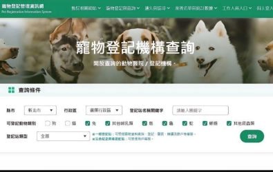 wm20251218082202810909