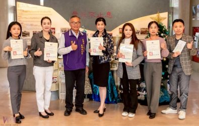 wm20251218110225158157