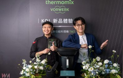 wm20251218143214711637