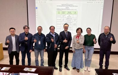 wm20251218153254862840