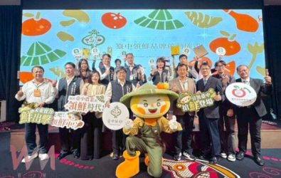 wm20251218160226025182