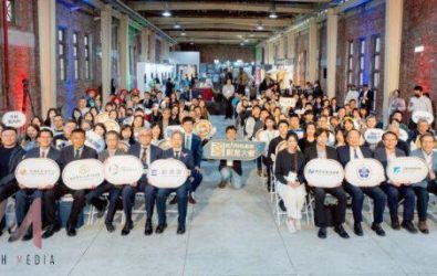 wm20251218163254088469