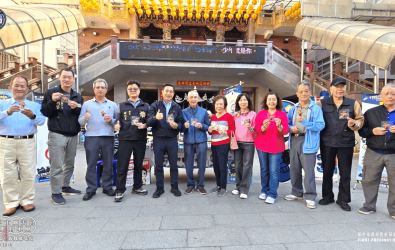 wm20251218164756519897