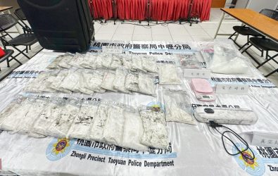 wm20251218181647553481