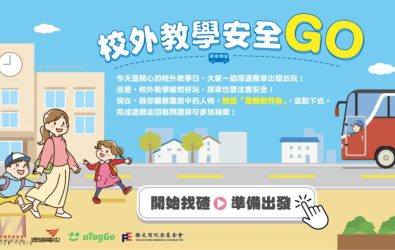 wm20251218200256060271