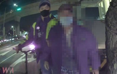 wm20251218214640229172