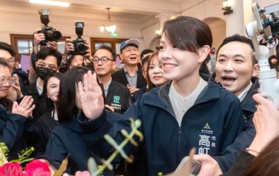 wm20251219000152630292