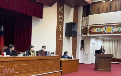 wm20251219134716797946