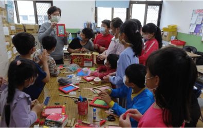 wm20251219140235386965