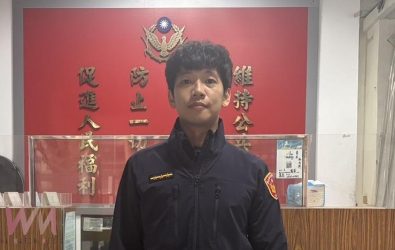 wm20251219144717165684